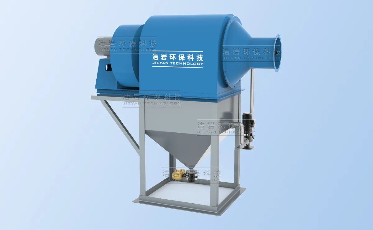 卧式除尘器,湿式除尘器