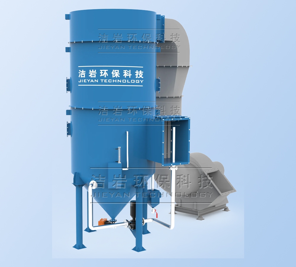 湿法除尘器,旋流湿式除尘器