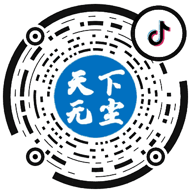 上海洁岩环保科技有限公司抖音号