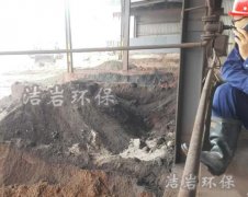西安长武县—【机型：DS60】煤矿输送皮带机生产线