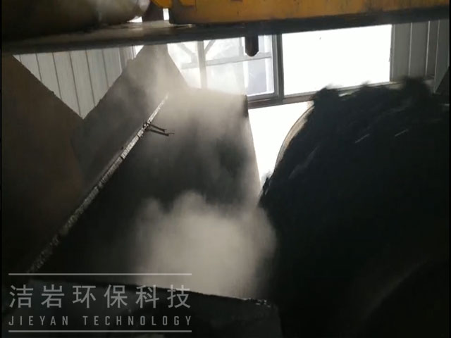 洗煤厂干雾抑尘系统