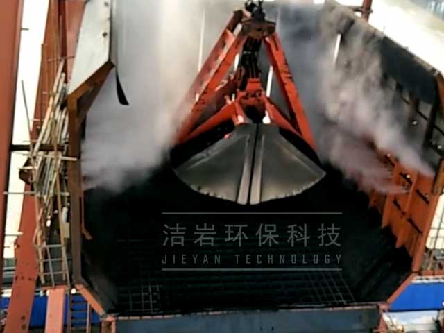 上海华能电厂卸船机干雾抑尘系统 