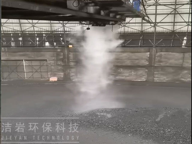 冀东水泥圆堆机长堆机干雾抑尘系统