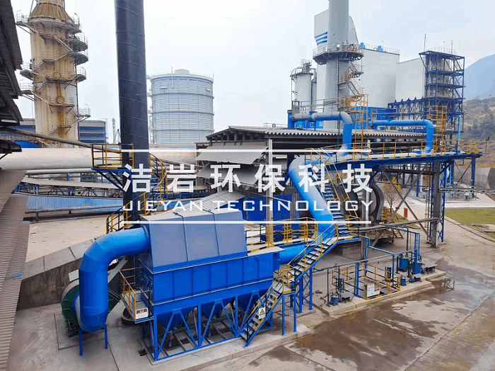 广东新兴铸管混料机湿式除尘系统 