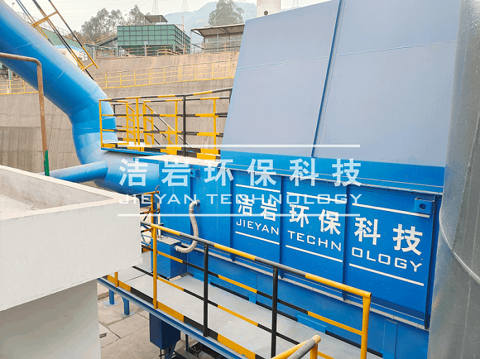 广东新兴铸管混料机湿式除尘系统