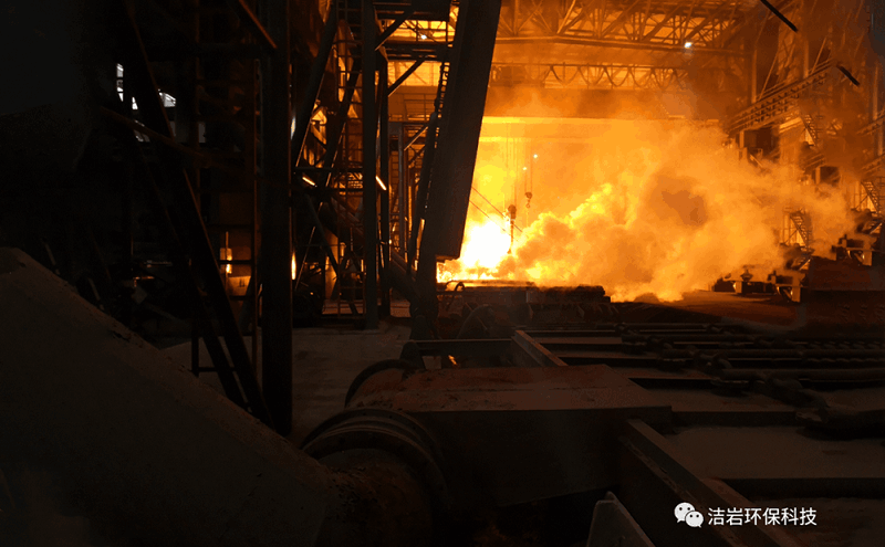 Wet dust collector,Wet Collector,wet scrubber