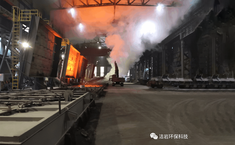 Wet dust collector,Wet Collector,wet scrubber