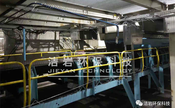 输煤系统干雾抑尘