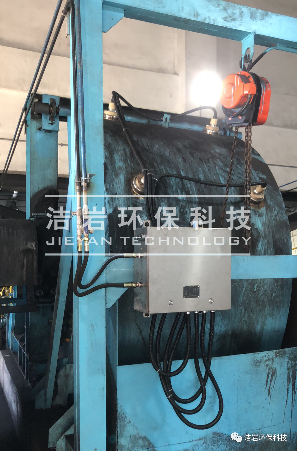 输煤系统干雾抑尘