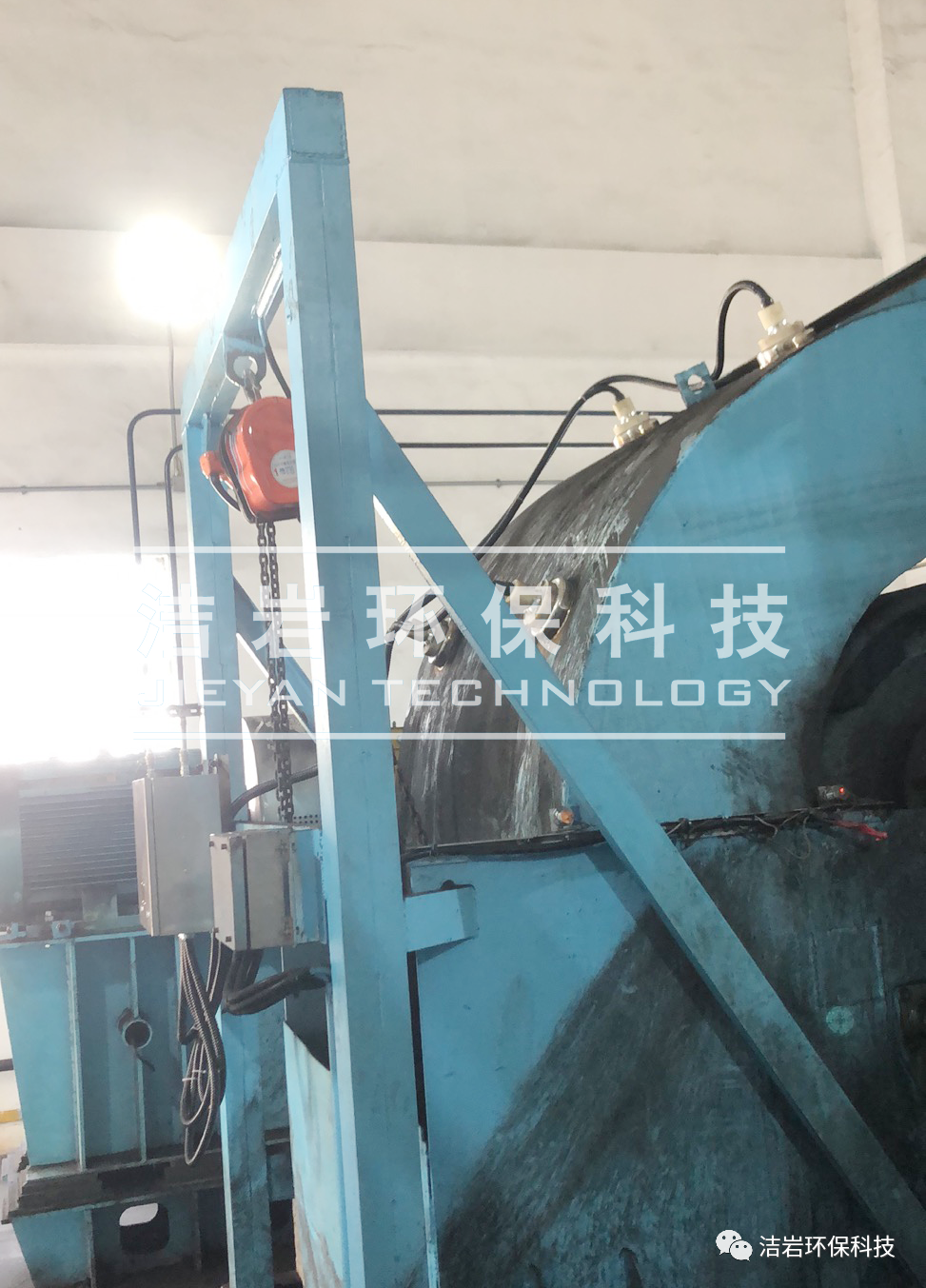 输煤系统干雾抑尘