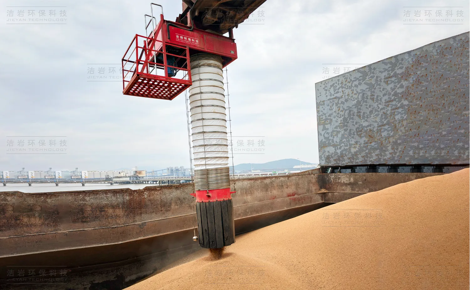 loading spouts,ship loader