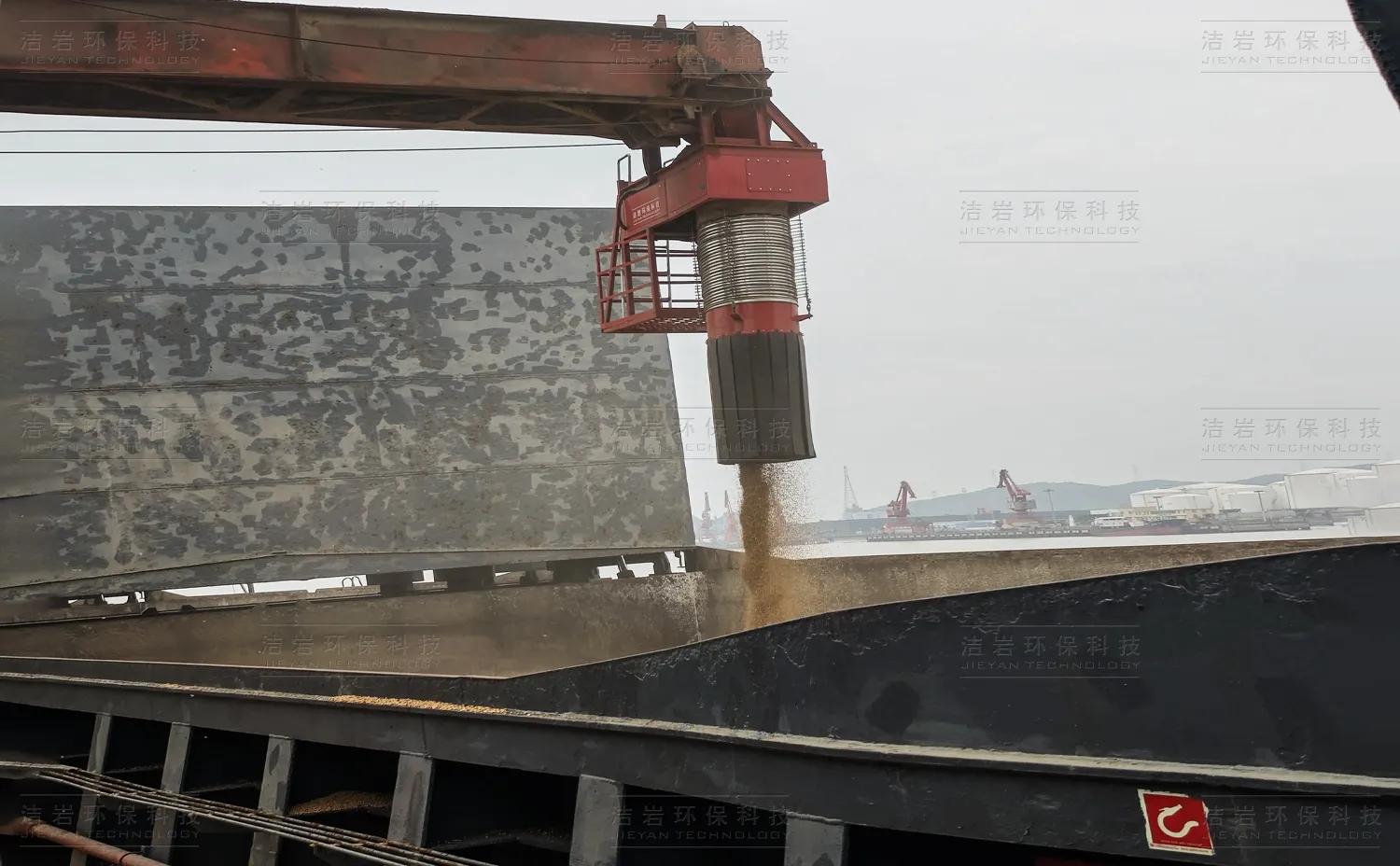 loading spouts,ship loader