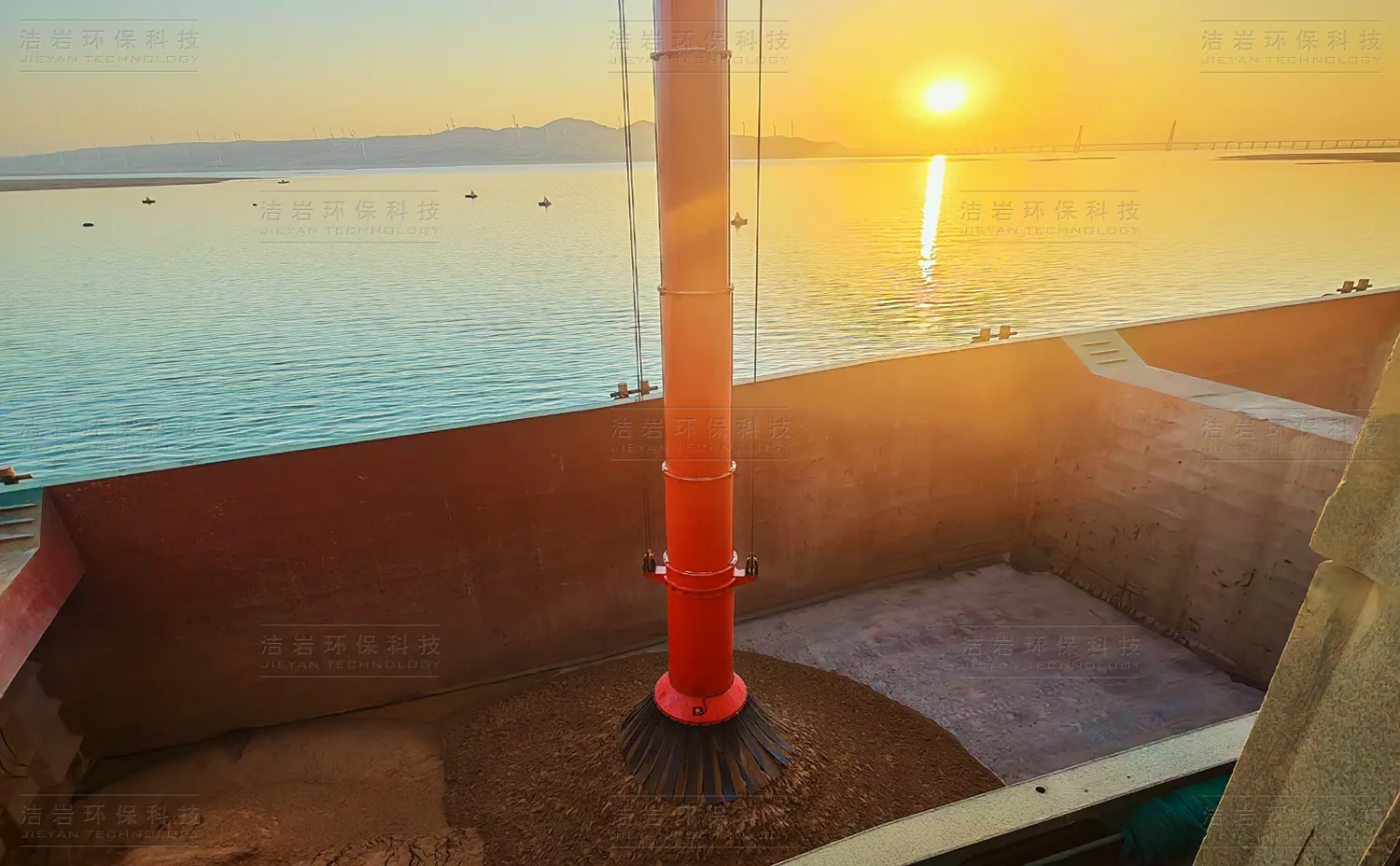 Ship loading telescopic spout system