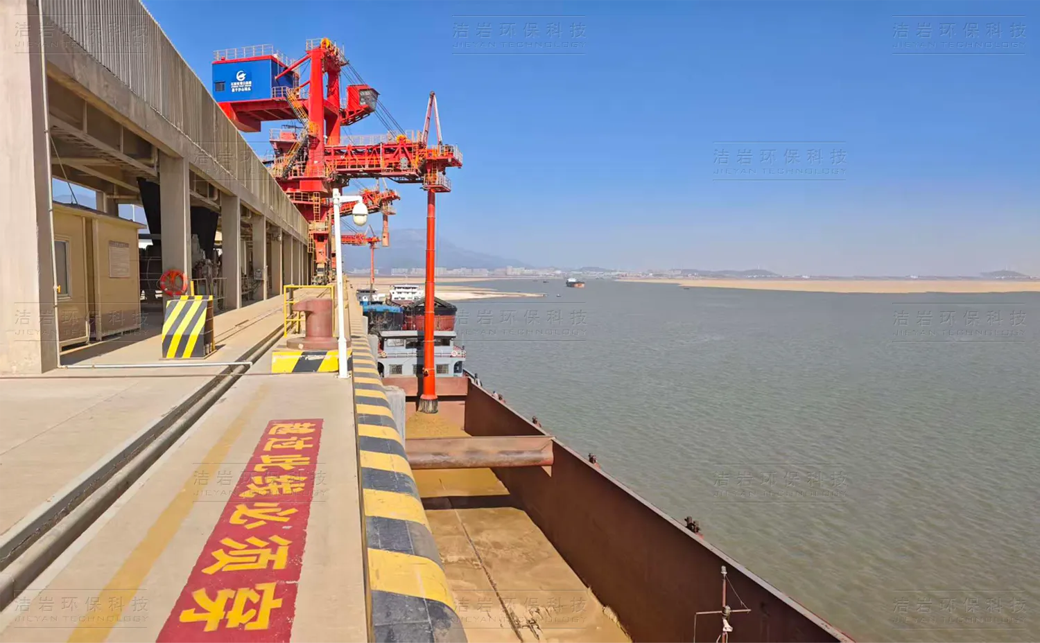 Port loading spout operation