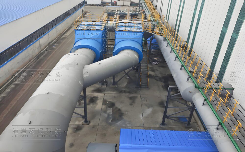 Wet dust collector,Wet Collector,wet scrubber